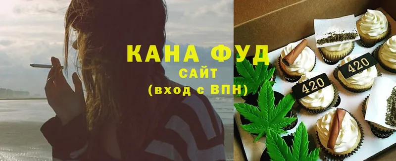 Canna-Cookies конопля  блэк спрут маркетплейс  Калтан  хочу  