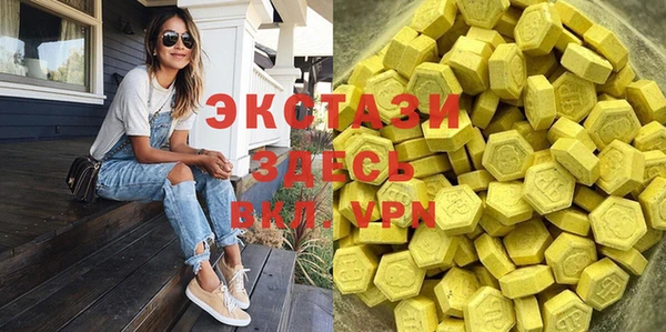 каннабис Нязепетровск