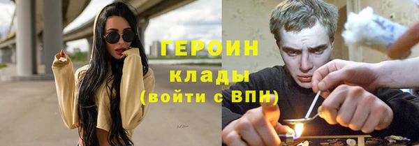 мдпв Нефтегорск