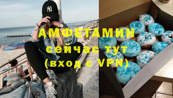 не бодяженный Нея