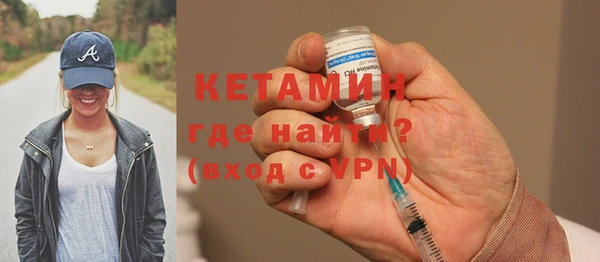 мефедрон мука Новокубанск