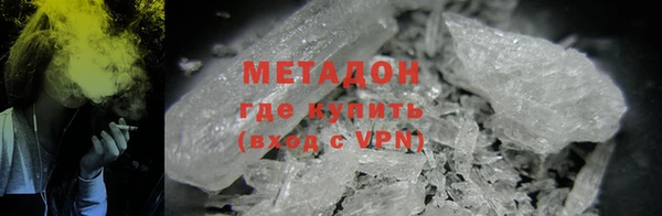 мдпв Нефтегорск