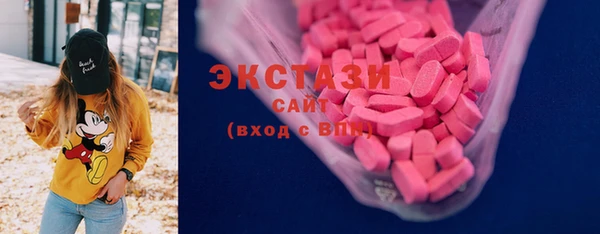 тгк Новодвинск
