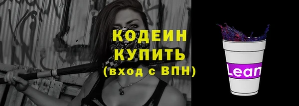 гидропоника Новозыбков