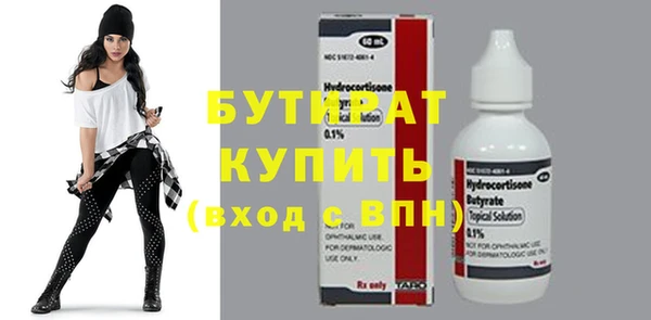 не бодяженный Нея