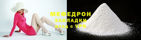 не бодяженный Нея