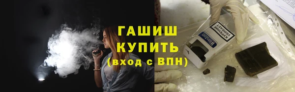 не бодяженный Нея