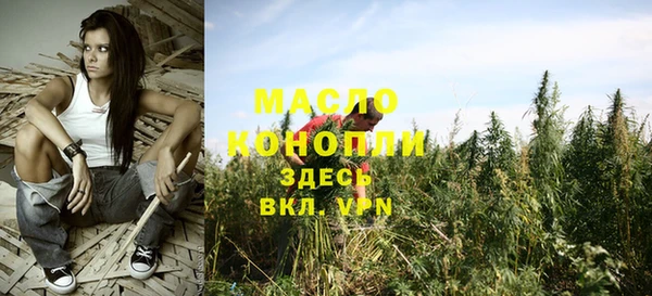 гидропоника Надым