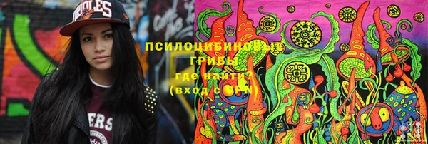 кокаин колумбия Билибино
