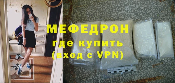 не бодяженный Нея