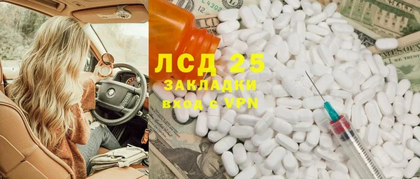 мдпв Нефтегорск