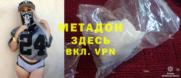ПСИЛОЦИБИНОВЫЕ ГРИБЫ Наволоки