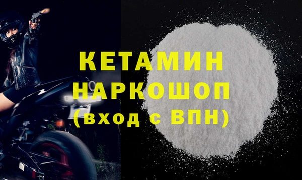 не бодяженный Нея