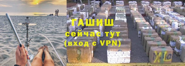мдпв Нефтегорск