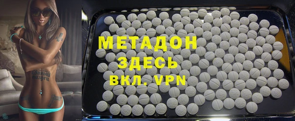 гидропоника Новозыбков