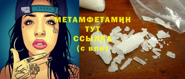 мдпв Нефтегорск