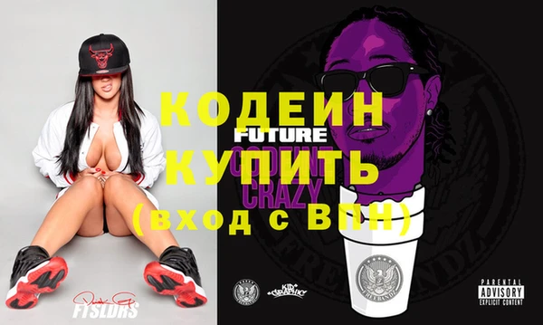 прущая мука Нягань